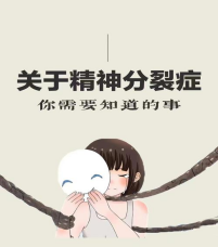 14a265b41937ab5427fefdcf224eba0c.png