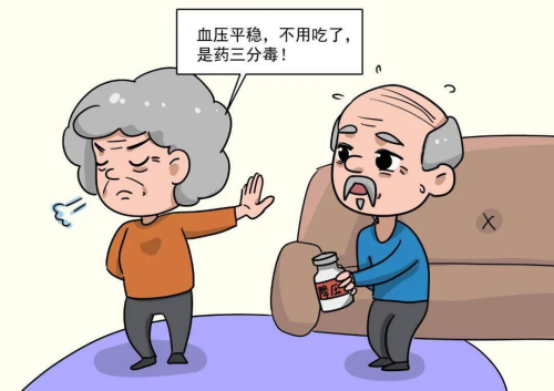 d36277d58336ef3432158257fc6643e4.png